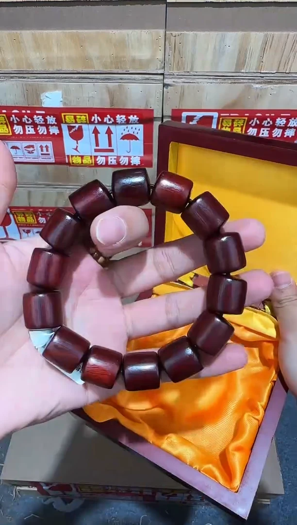 又禧文玩精品手串-无礼盒-@@YS975