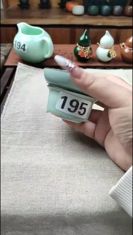微瑕疵介意勿拍195