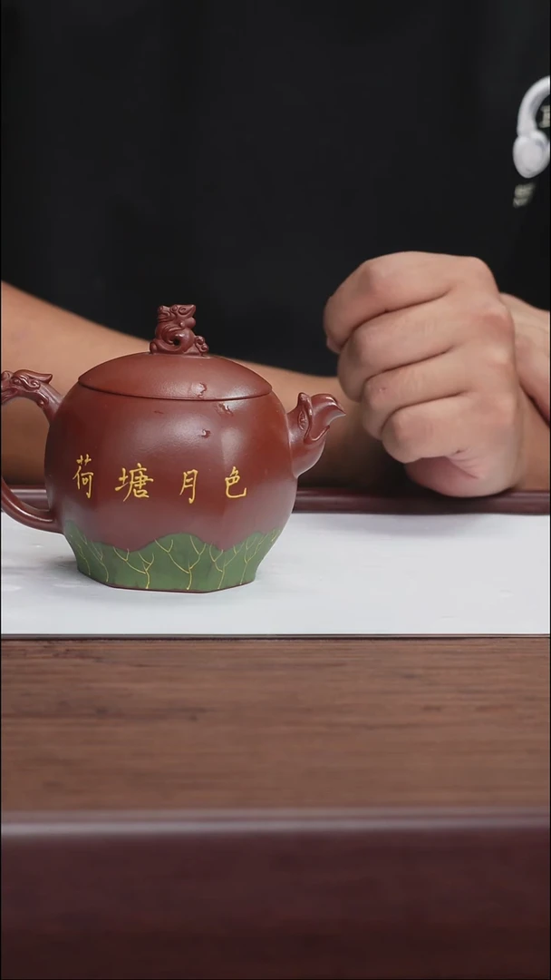 茶杯紫砂宜兴紫砂壶