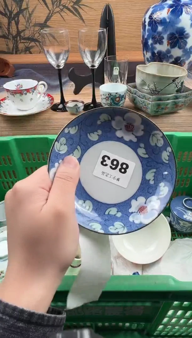 瓷片我****呀瓷片 863