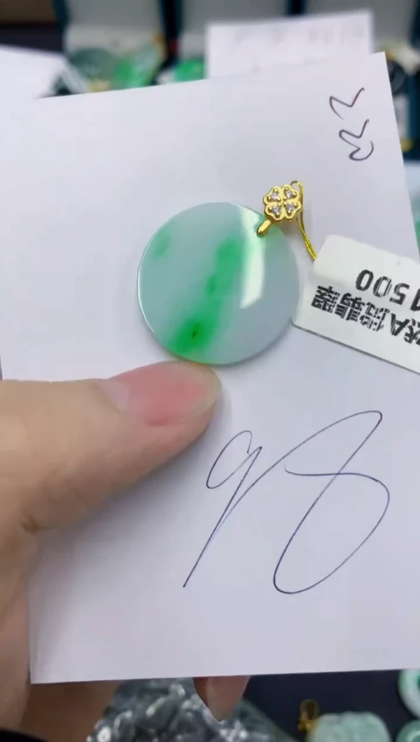 翡翠未镶嵌颈饰11111