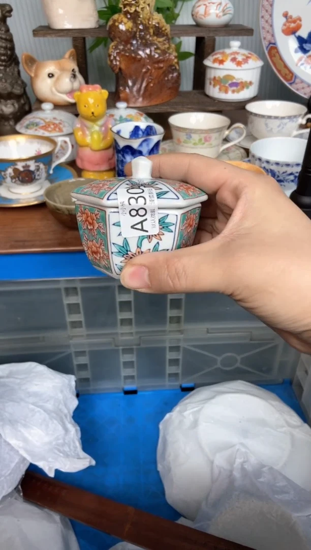 【闪购商品】瓷片哈哈哈哈合格830