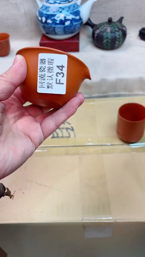 西*月34回流茶壶回流茶壶
