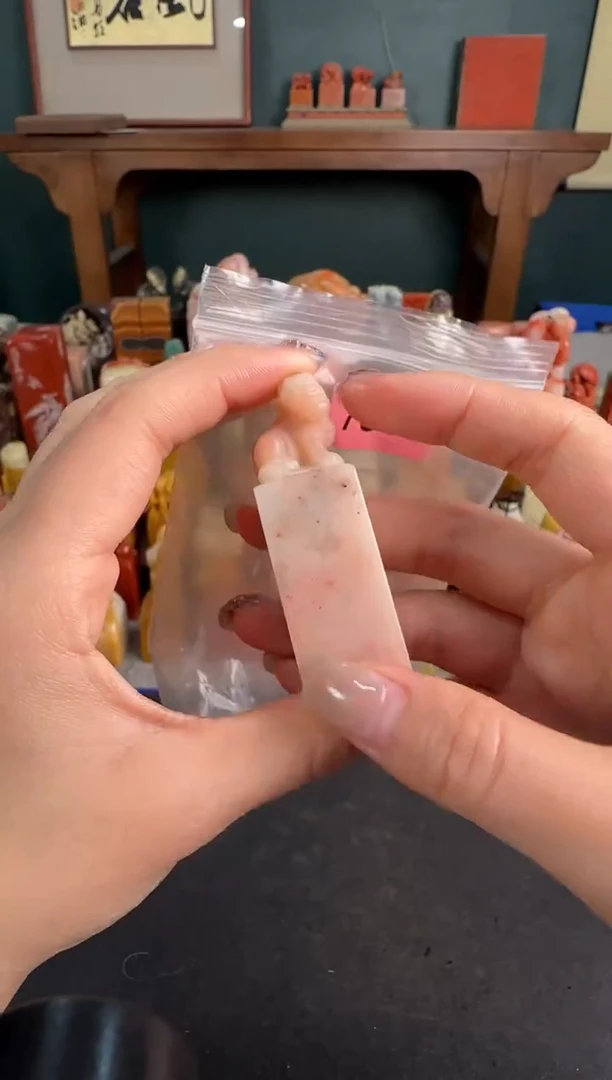 【闪购商品】青田石印石7317编号编号