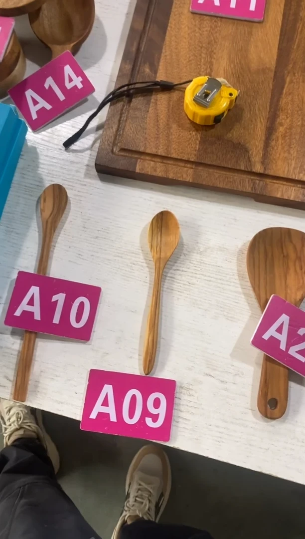 木闪购2025/6/10 A09