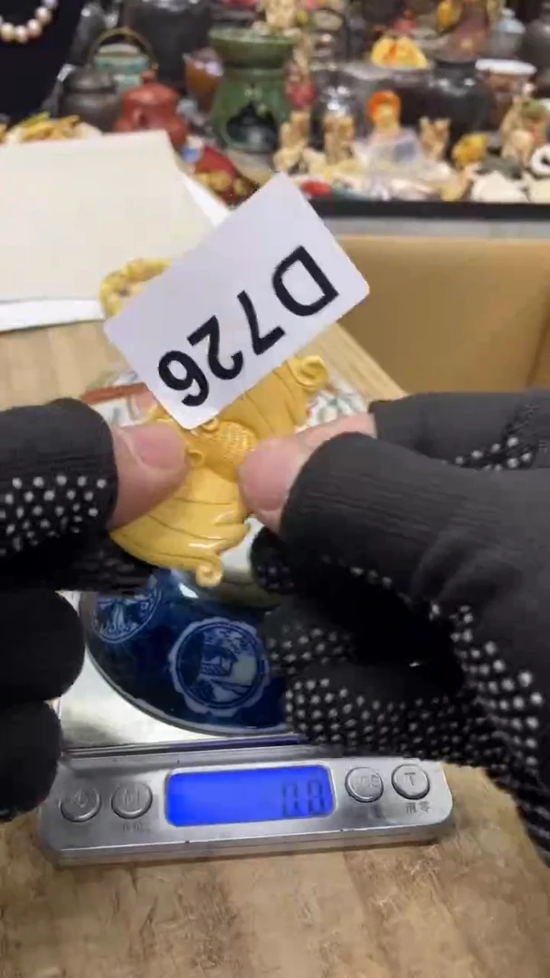 【闪购商品】杯瓷瓷瓷瓷瓷瓷瓷瓷瓷