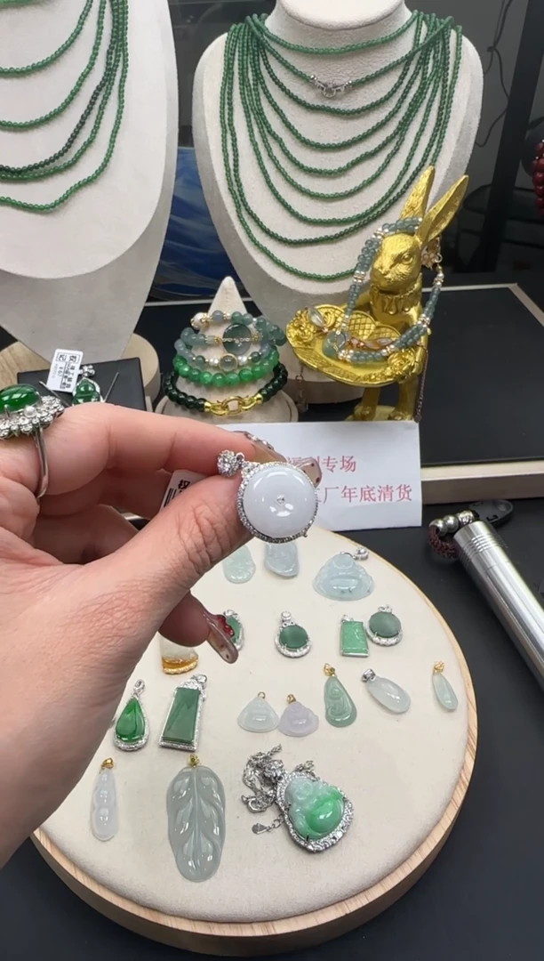 【闪购商品】翡翠颈饰银S925镶嵌4521546