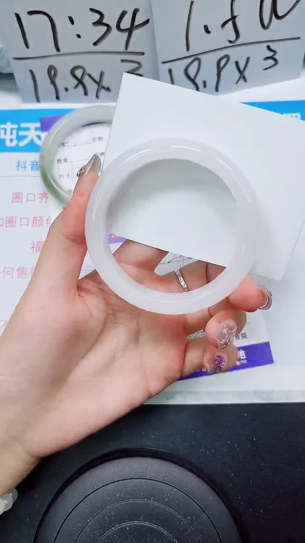 【闪购商品】石英质玉手镯未镶嵌S329-58/59