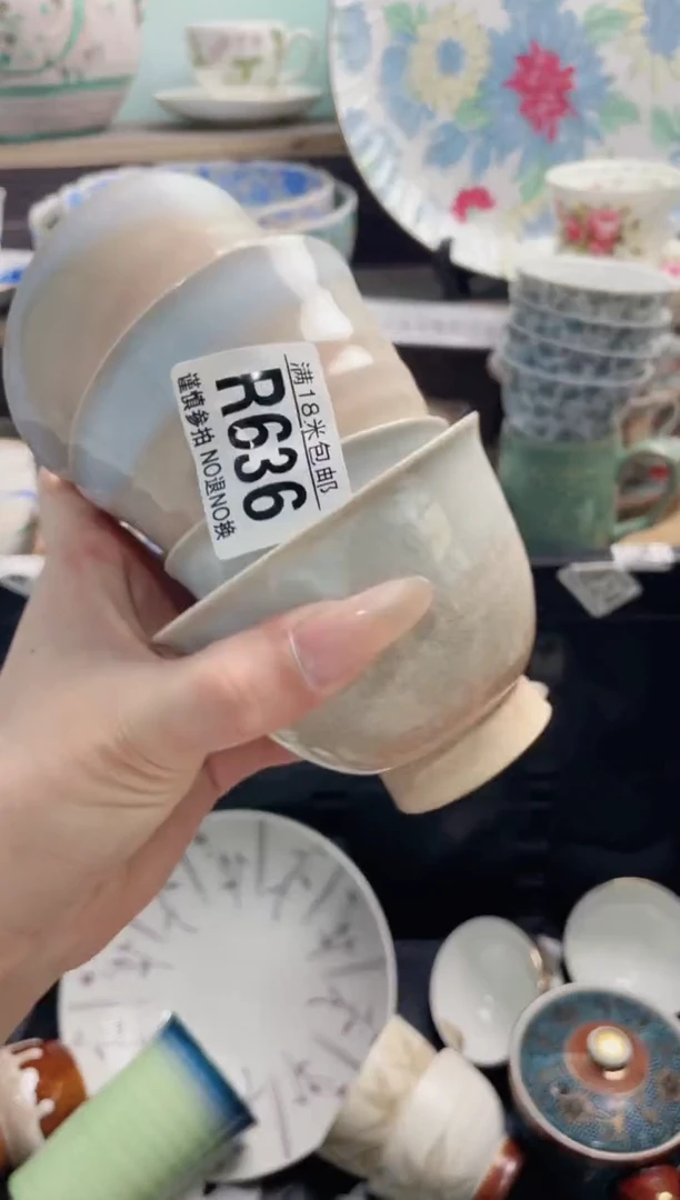 琉璃手工艺品R636***********