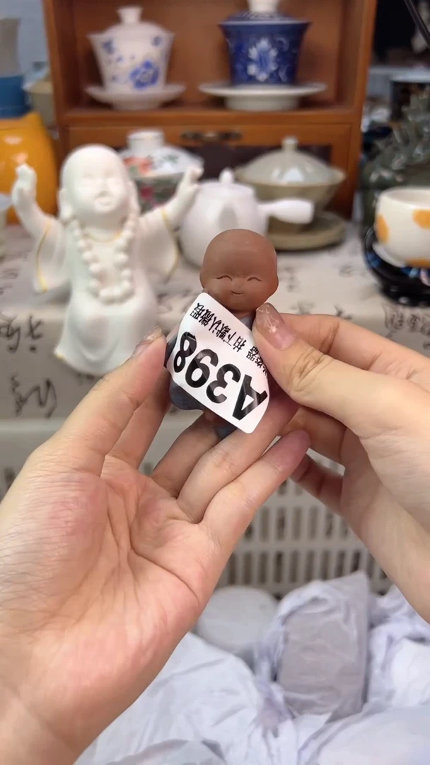 珊**?A398  默认微瑕 介意勿拍