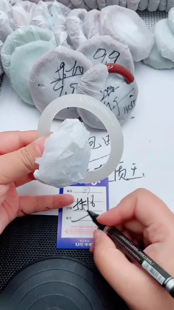 未镶嵌手镯石英质玉67-59-60