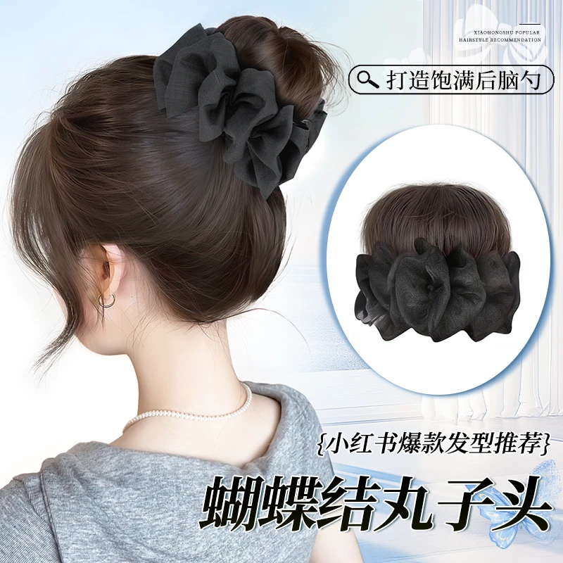 抓夹丸子头女高扎花苞蝴蝶结丸子头增发量懒人盘发神器花苞丸子头