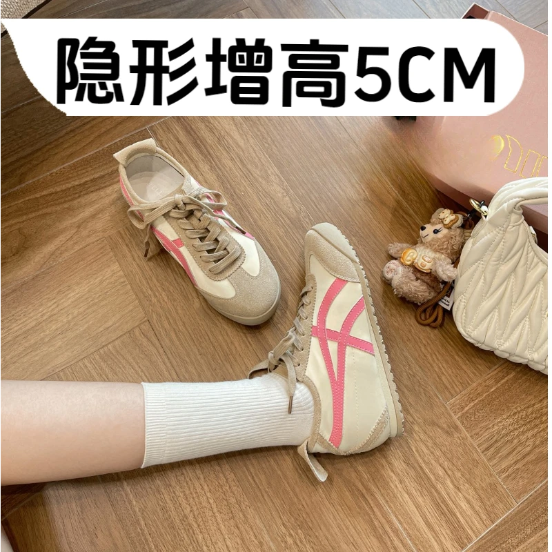 真皮德训鞋女内增高5CM绸缎透气板鞋2025新款平底阿甘休闲运动鞋
