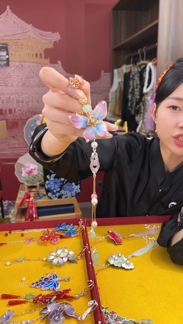 【闪购商品】刺绣苏绣世家非遗手工（压襟）