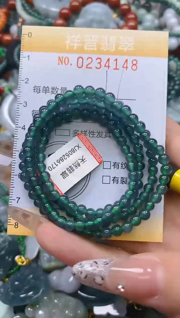 颈饰未镶嵌翡翠闪购0234148