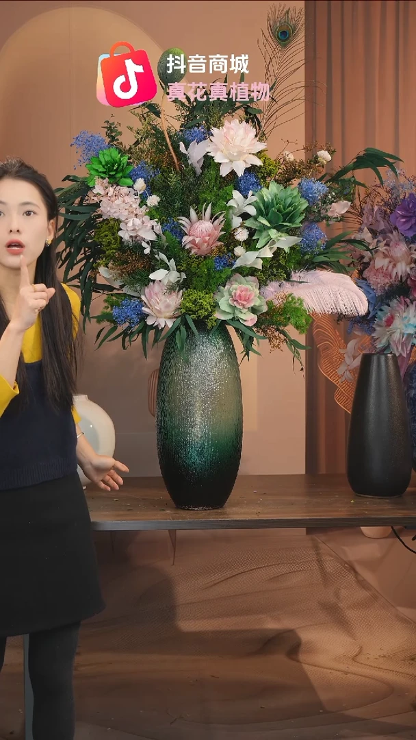 藤：带花瓶+花束一套