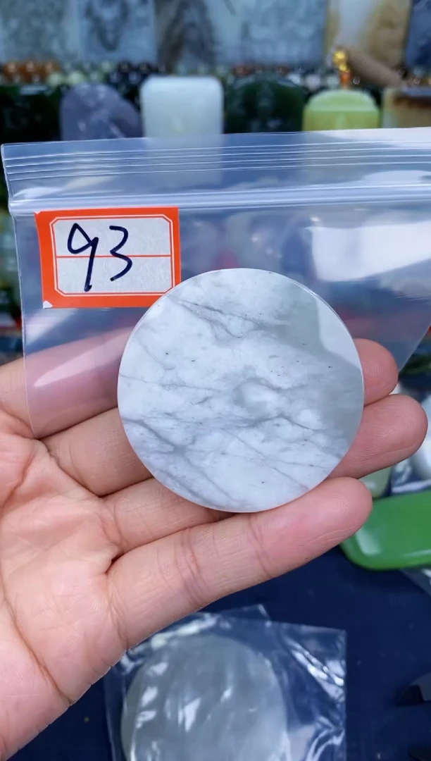 颈饰未镶嵌和田玉和田玉