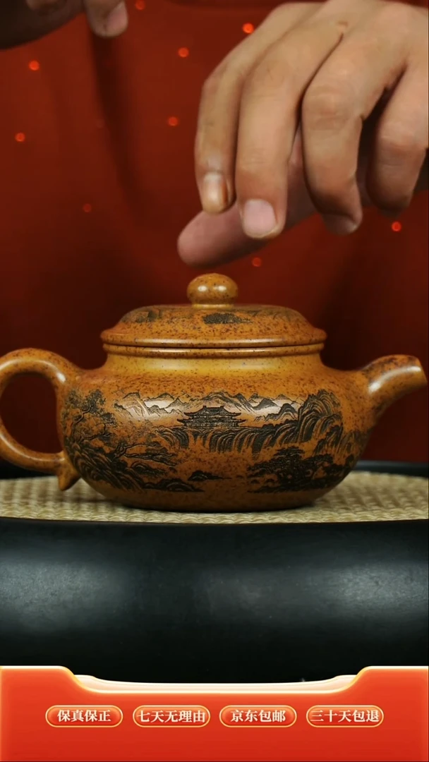 茶壶紫砂龙骨金砂· 仿古