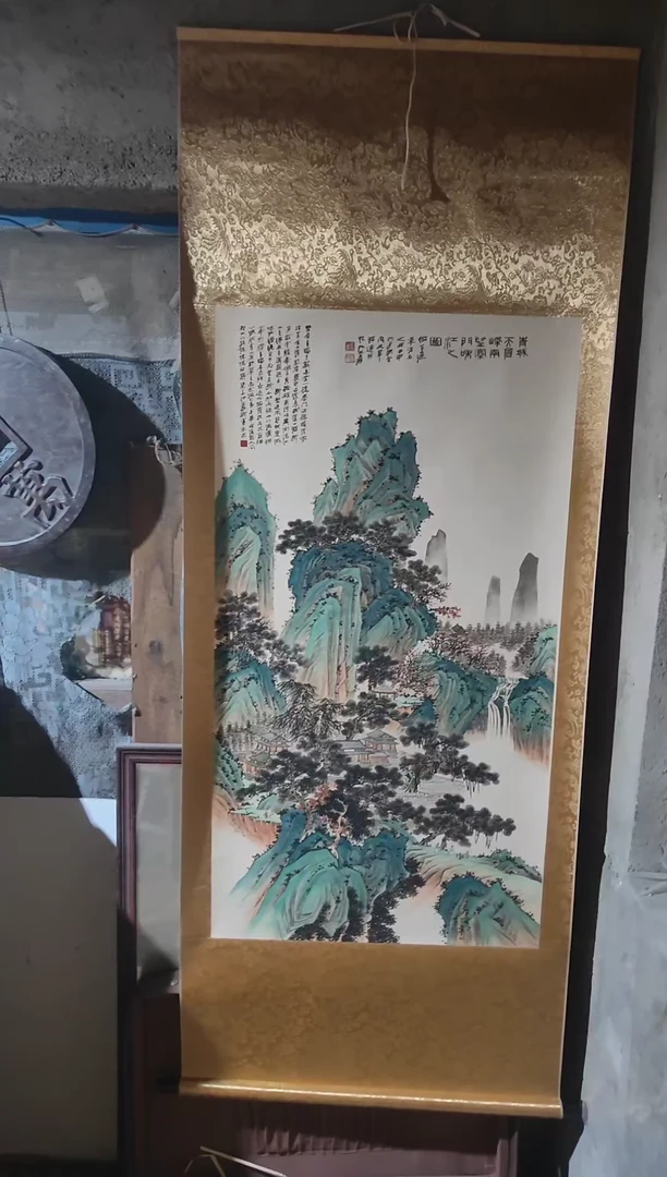 字画 代拍链接10号
