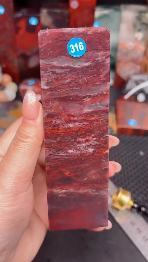 玉桂林鸡血创意摆件装饰 编号：316（有瑕疵）