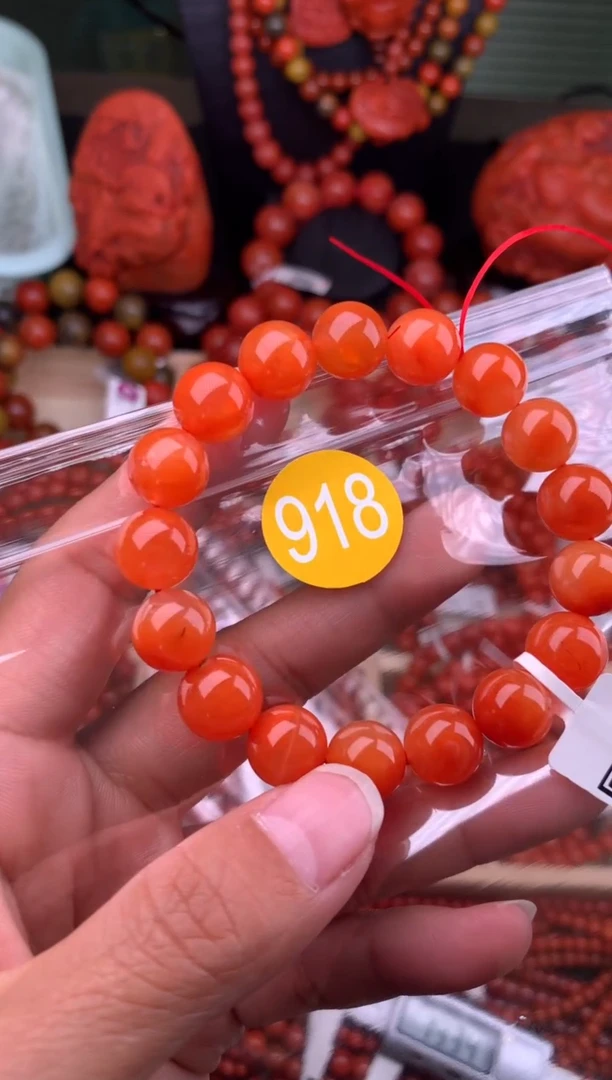 【闪购商品】南红玛瑙珠宝奇石未镶嵌918-11