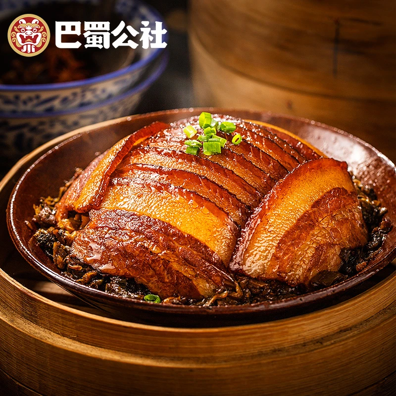 巴属公社正宗梅菜扣肉四川特色咸烧白加热即食预制菜350g*3盒新鲜