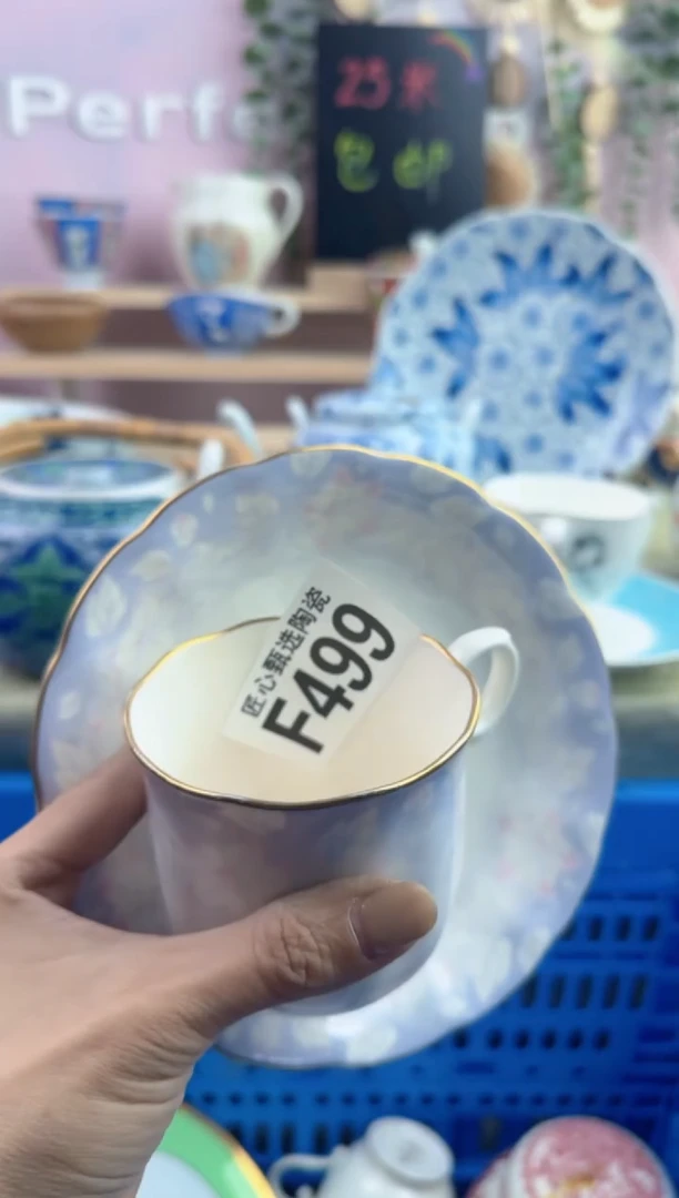瓷片我***呀         F499
