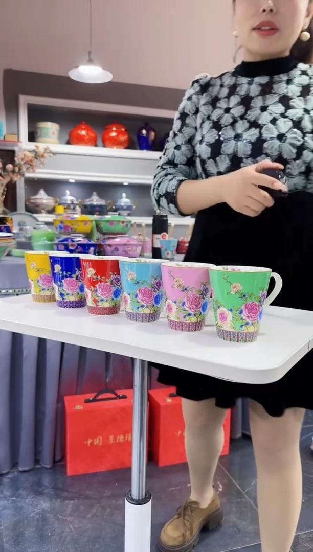 珐琅 牡丹花卉杯子6只装景德镇陶瓷