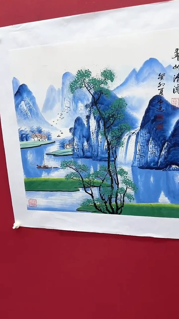 国画书法绘画闪购
