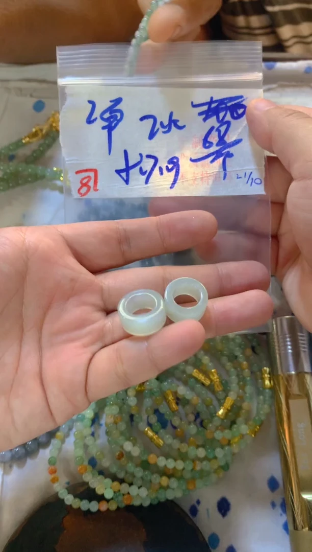 未镶嵌手链翡翠天然缅甸翡翠  多样性发货