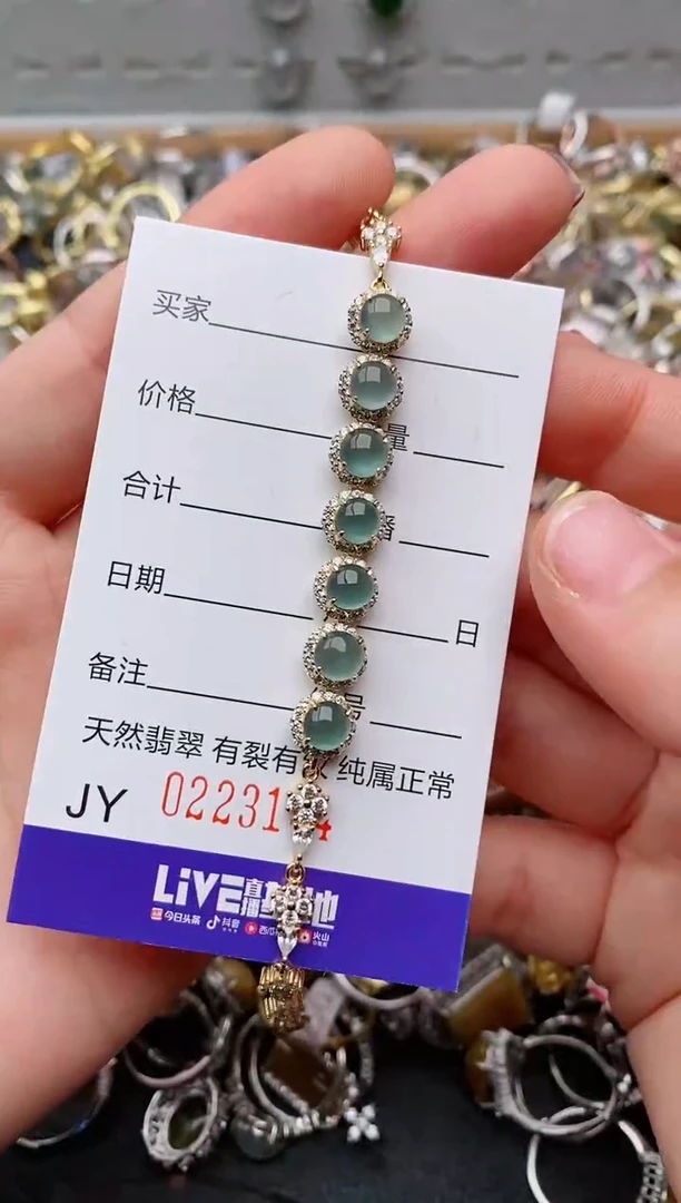 银S925镶嵌戒指翡翠.144