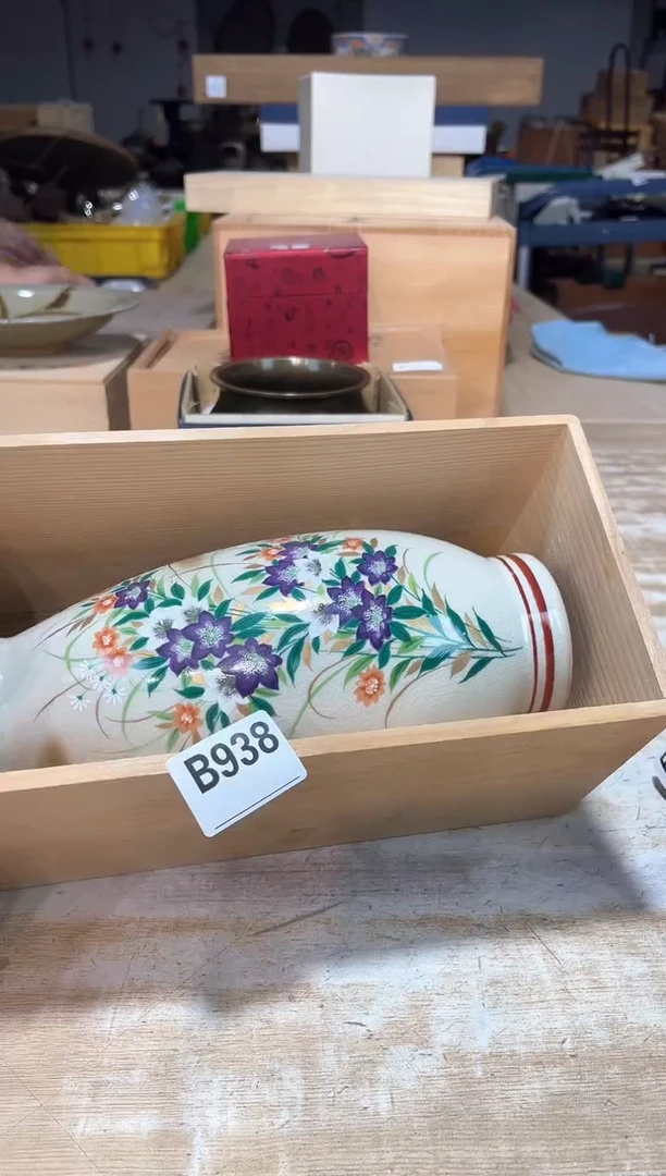 瓷片渔*直播定闪专用链接