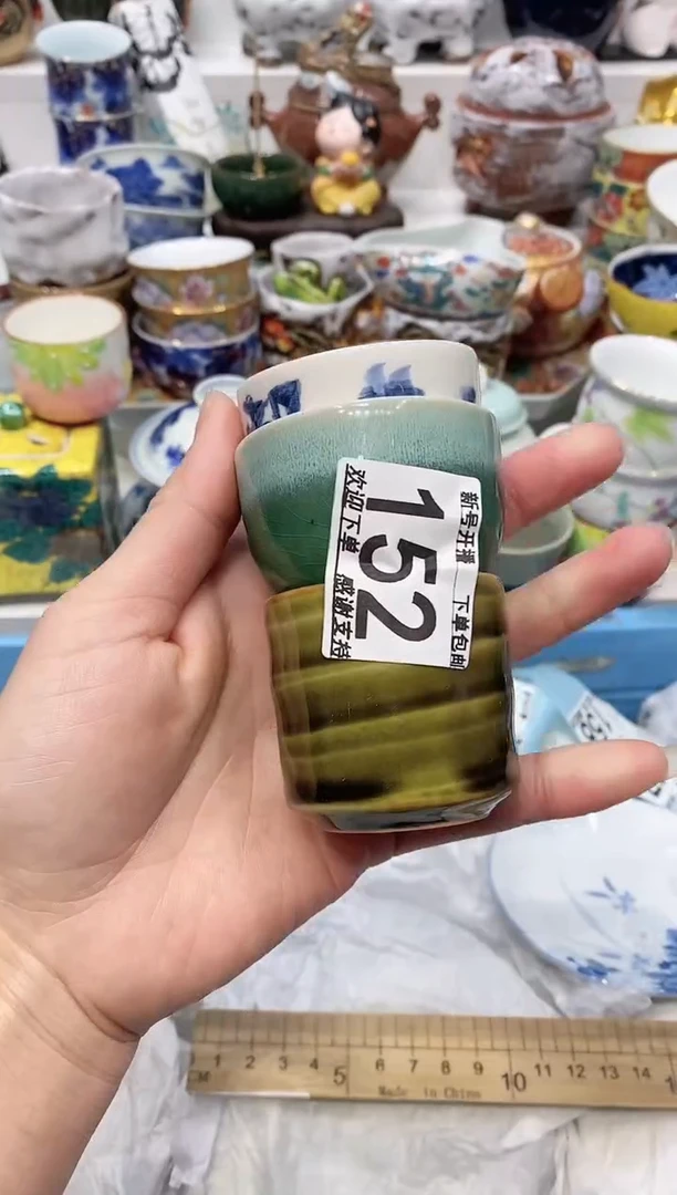 【闪购商品】闪购名称 【闪购商品】