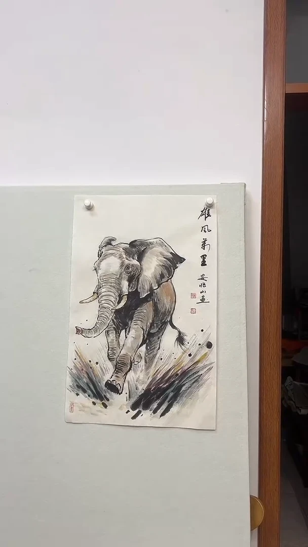 国画国画王生意大象软片