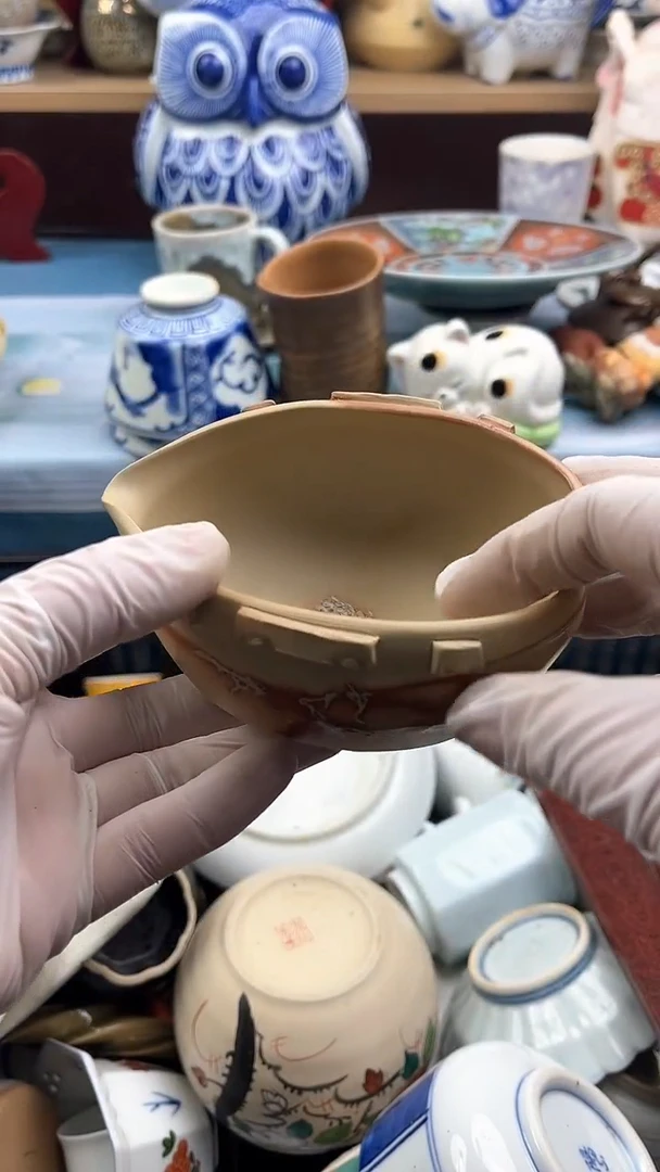 【闪购商品】瓷片英歌瓷器满19.9包邮