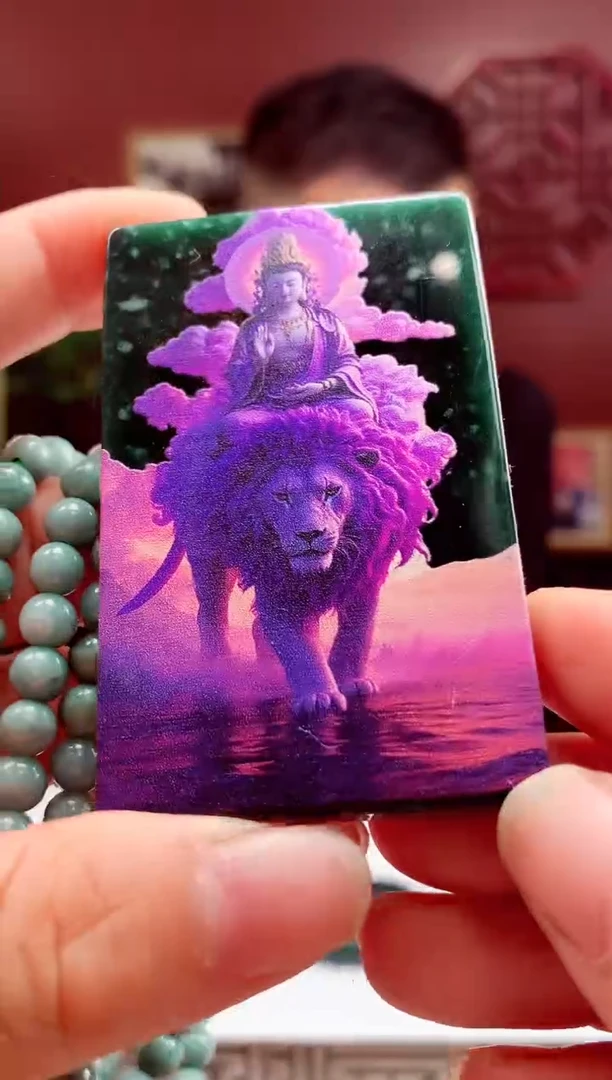 定制翡翠未镶嵌天然翡翠（拍一发一）