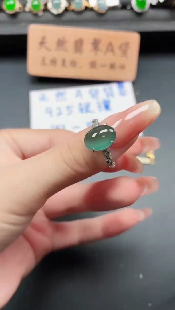 银S925镶嵌戒指翡翠1111