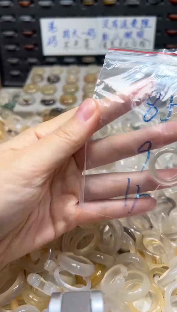 未镶嵌戒指玛瑙/玉髓85