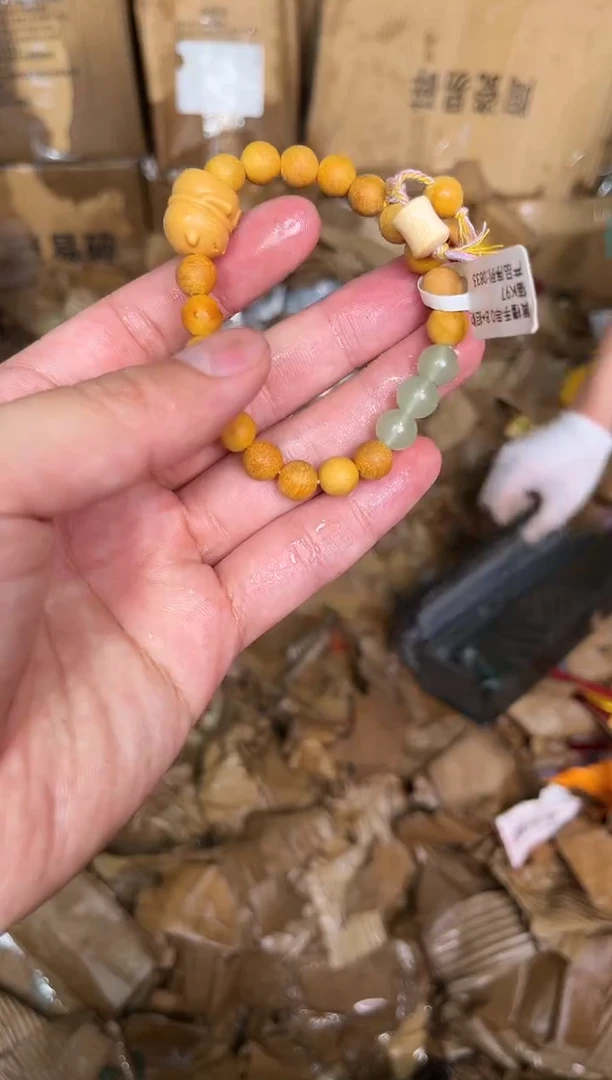 木质非金属立夏臻选福利闪购商品无礼盒