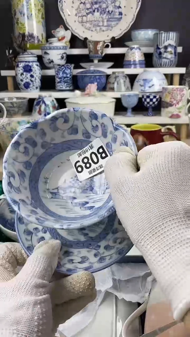 瓷云*2点关注感谢支持满18包邮