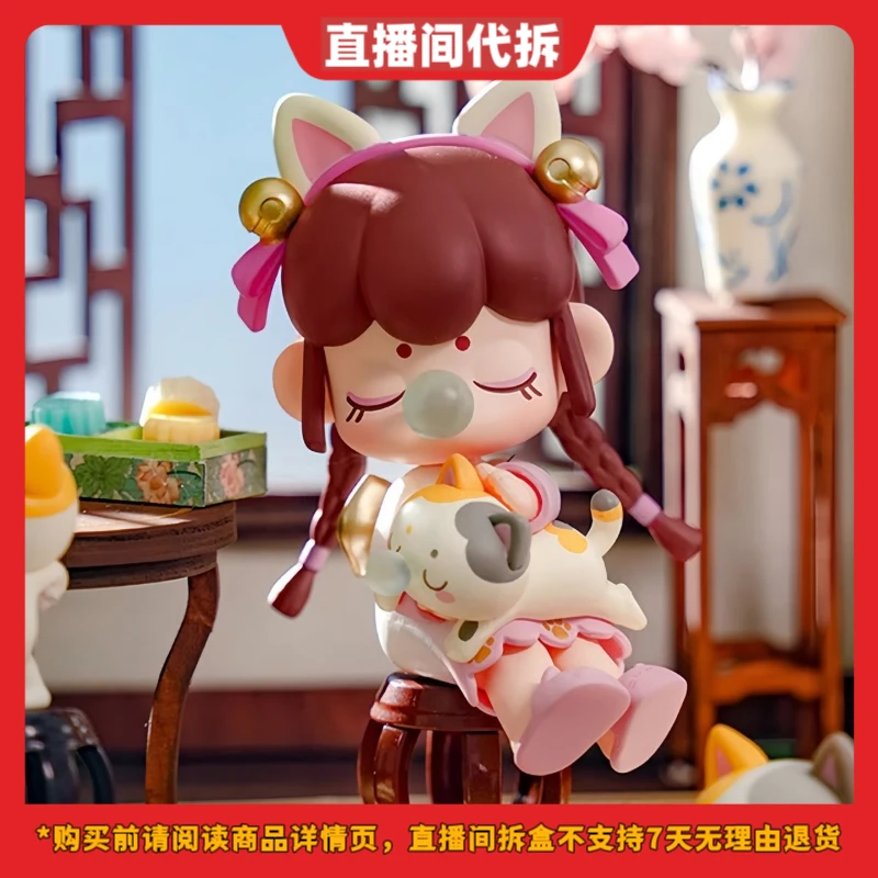 【拆盒】金钗之年系列盲盒潮玩手办公仔娃节日礼物摆件玩具礼品