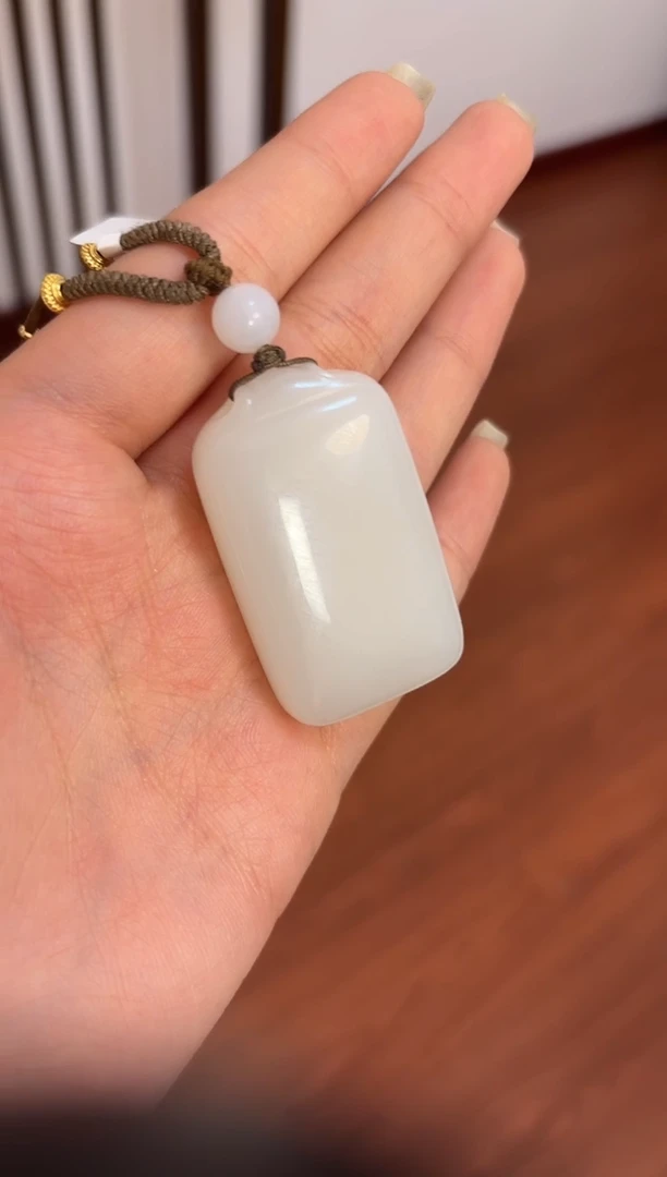 吊坠(赠链)未镶嵌和田玉1828白玉平安牌