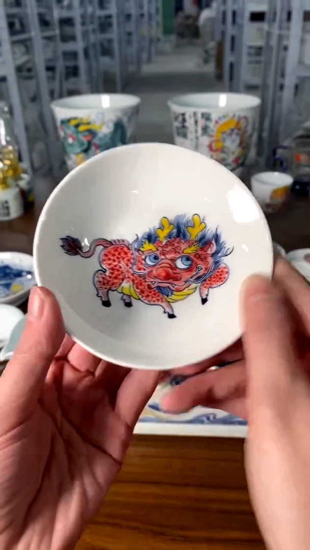 【闪购商品】麒麟味碟昨明陶瓷