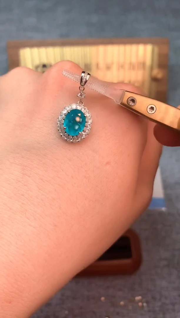 吊坠(赠链)银S925镶嵌帕拉依巴碧玺......