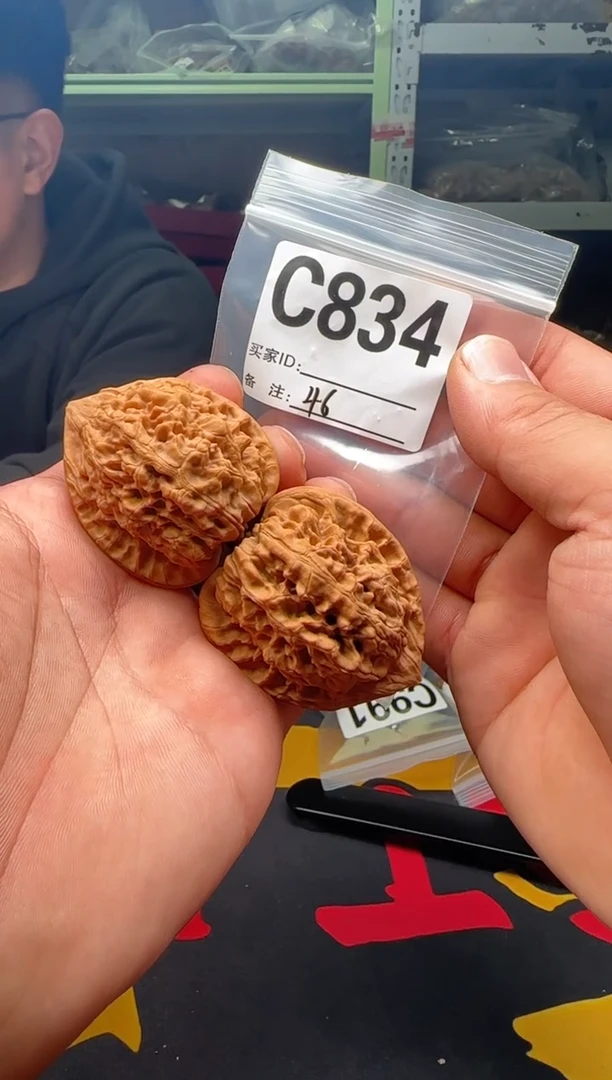 吊坠文玩核桃46官帽C834