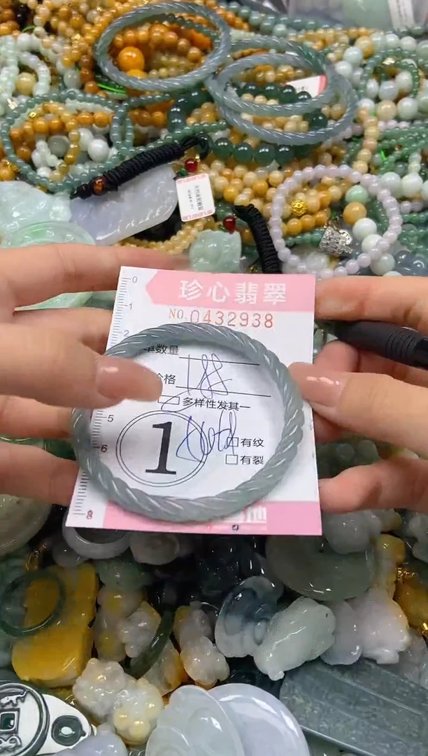 颈饰未镶嵌翡翠闪购0432938