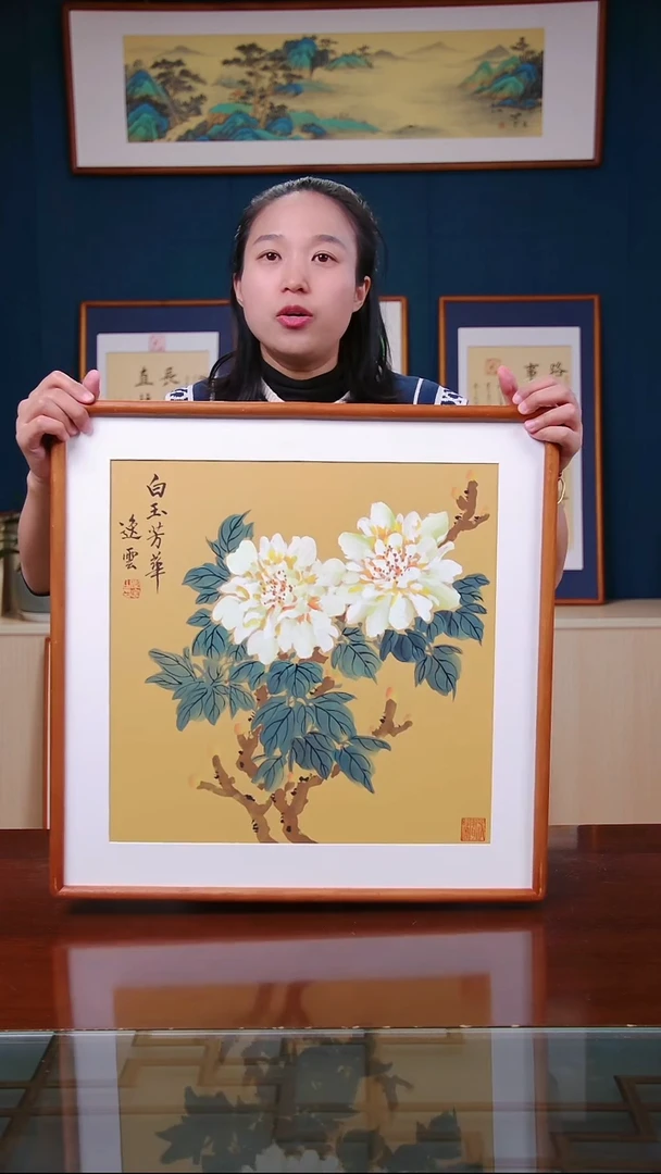 【闪购商品】国画作品 白牡丹 白玉芳华，尺寸 53*53