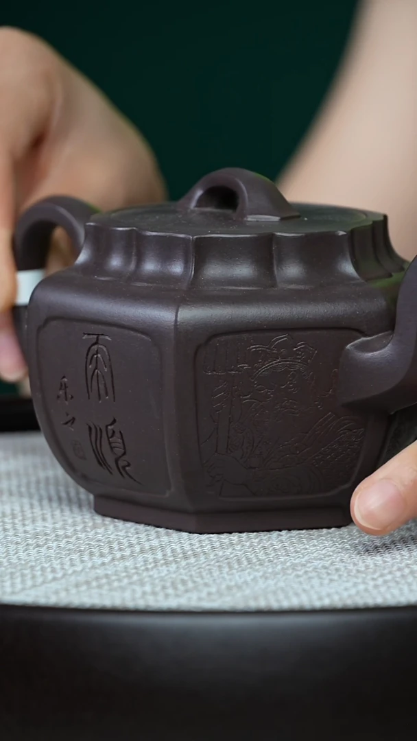 茶壶紫砂0708早直播许卫群风调雨顺XWQ-0009