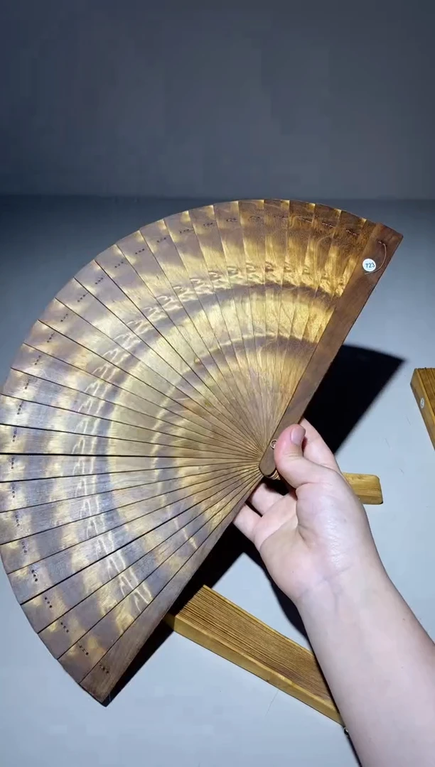 金丝楠21cm金丝楠木小叶桢楠扇723