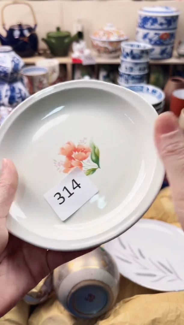 瓷片北****家你好你好你好你好314